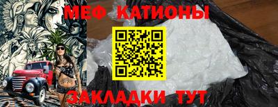 таблы Владивосток