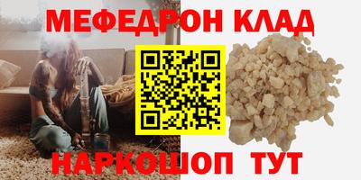 герыч Владимир