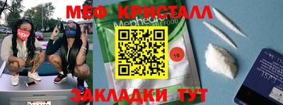 твердый Владикавказ