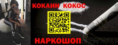таблы Владивосток