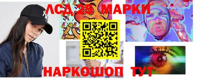 герыч Владимир