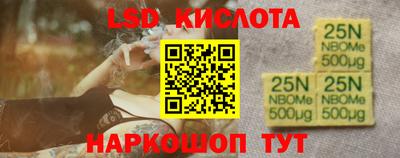 твердый Владикавказ