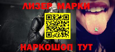 герыч Владимир