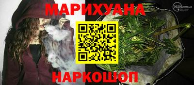 таблы Владивосток