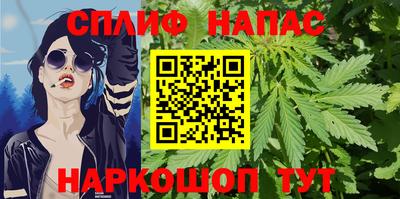 таблы Владивосток