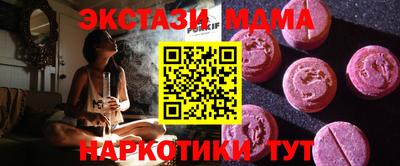 герыч Владимир