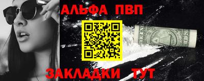 герыч Владимир