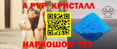 герыч Владимир