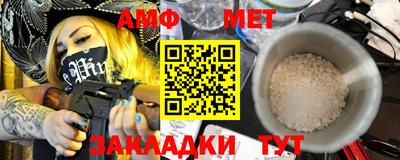 герыч Владимир