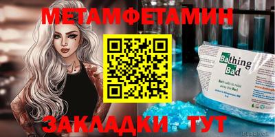 твердый Владикавказ