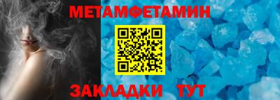 герыч Владимир