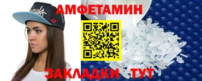 твердый Владикавказ