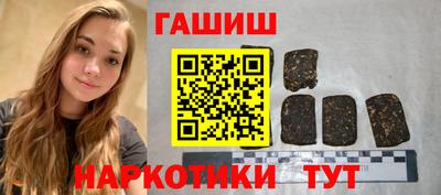 твердый Владикавказ