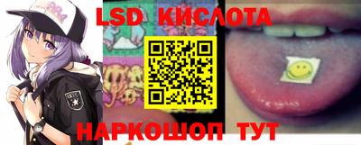 герыч Владимир