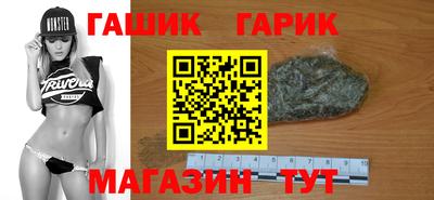 герыч Владимир