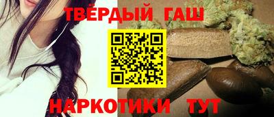 твердый Владикавказ