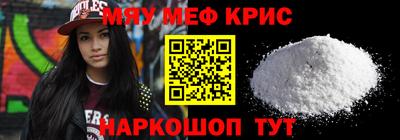 твердый Владикавказ