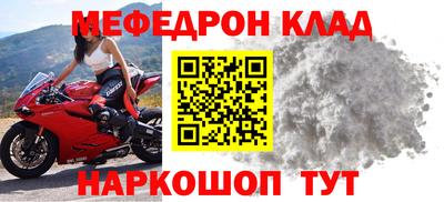 твердый Владикавказ