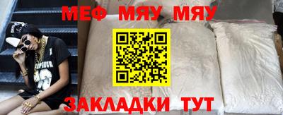 твердый Владикавказ
