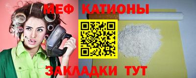 твердый Владикавказ