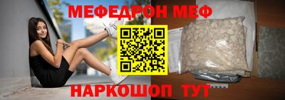 твердый Владикавказ