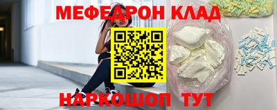 твердый Владикавказ